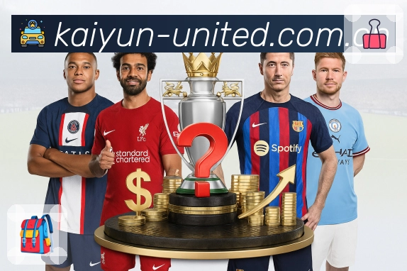 开云 体育赛事与数据服务平台